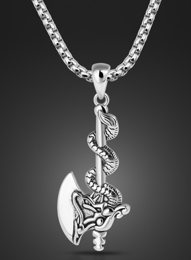 男士霸气风斧头情侣礼物吊坠项链
