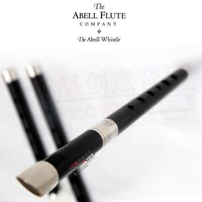 abell阿贝尔黑木质爱尔兰哨笛