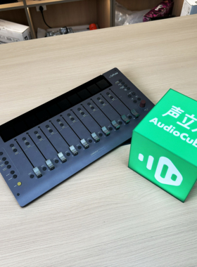 Softube Console 1 Channel / Fader MKIII 插件/ DAW 硬件控制器