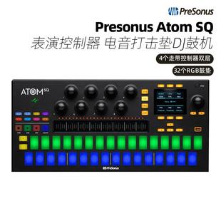 PRESONUS ATOM SQ 宿主控制器 Ableton Studio One 音序器打击垫