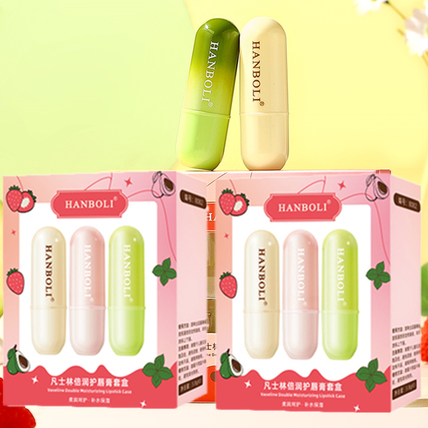 【3支礼盒装】凡士林润唇膏