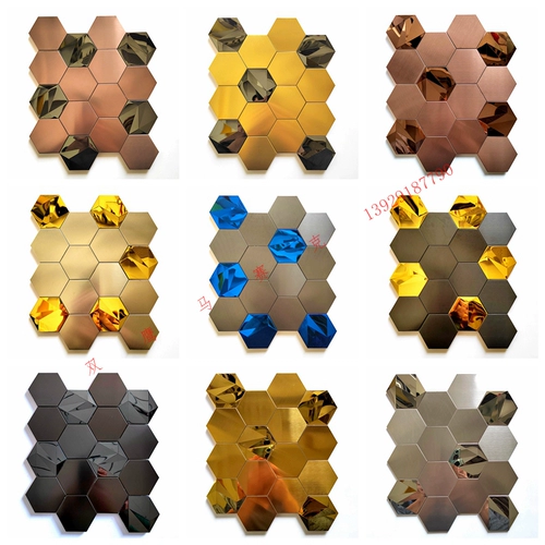 Гексагональная шестиугольная неровная металлическая из нержавеющая сталь мозаичная плитка Ktv Hotel Bar Bar Mirror TV Фоновая стена