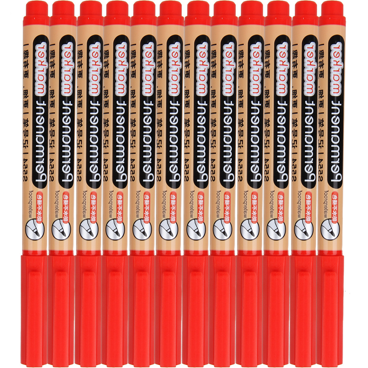 12支盒装得力S554细头记号笔黑色红色勾线笔单头油性记号笔单支细头物流光盘笔,文具电教/文化用品/商务用品,记号笔,淘宝优惠券,粉丝福利购,淘宝优惠卷