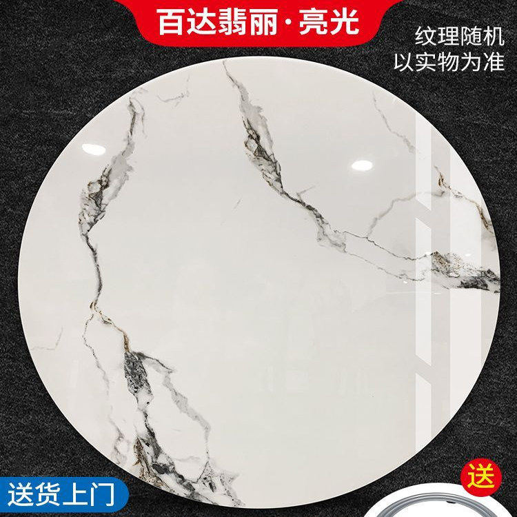 岩板转盘岩板餐桌转盘圆桌转盘家用餐桌旋转转盘圆形转盘,住宅家具,岩板餐桌,淘宝优惠券,粉丝福利购,淘宝优惠卷