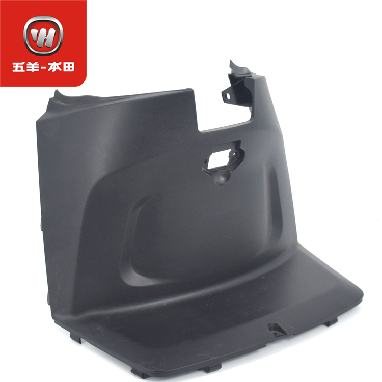 五羊本田电动车净原V3+中央罩充电接口护罩护板原厂正品