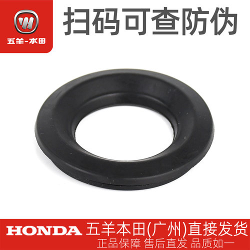 WH175-2暴锋眼-5-CB190X-警车