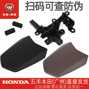 WH125T 原厂加油盖加油盖钮铰链 LEAD125 五羊本田