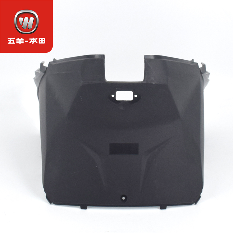 五羊本田电动车净原S5中央罩充电口护板护罩原厂正品