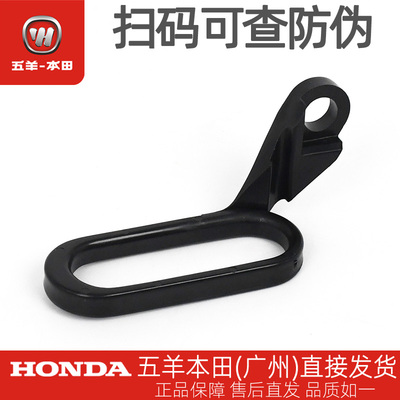 NX125喜鲨迅鲨幻鲨御鲨导索环