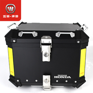 五羊本田猛鸷CB190X原厂铝合金边箱三箱尾箱支架后备箱后尾架