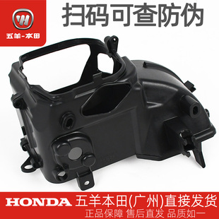 五羊本田睿御睿影睿镁WH110T-6-7-6A-7B-7C发动机气缸头上下罩