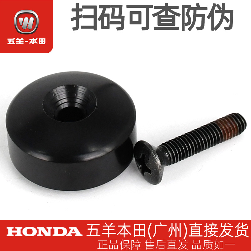 雅志喜悦优客弯刀方向把平衡块