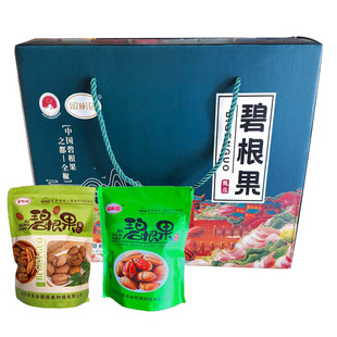 2025头茬新果全椒留彬园碧根果仁礼盒装年货送伴手礼安徽滁州特产