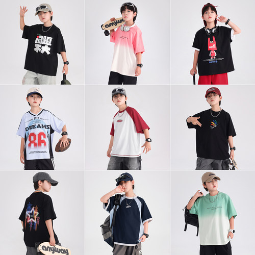 粉丝福利超划算冰感宽松短T合集