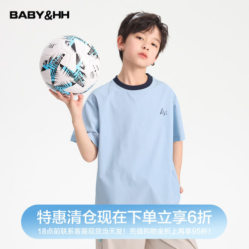 潮牌凉感云朵棉运动宽松短袖t恤