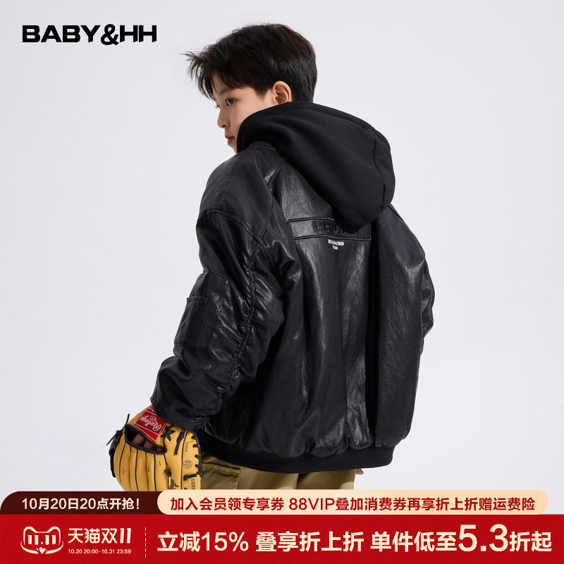 男童冬季潮酷机车风加厚连帽棉服26新款儿童运动免洗防水皮衣外套