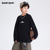 儿童男孩宽松打底薄款 男童春秋酷帅纯棉运动长袖 t恤2026新款 上衣