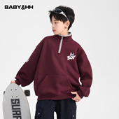 儿童男孩加厚半开衫 男童冬季 新年红色加绒立领卫衣2026新款 上衣潮