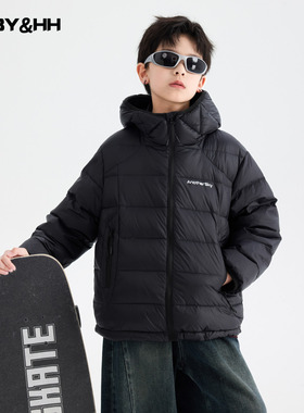男童冬季90白鸭绒黑色连帽羽绒服2025新款青少年儿童防水免洗外套