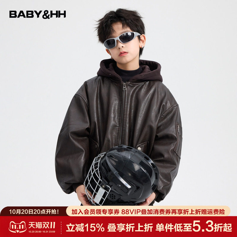 男大童冬装潮酷机车风加厚连帽棉服2026新款儿童运动防风皮衣外套