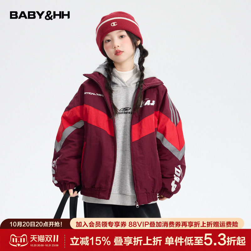 女童冬装机车风防水红色运动反光棉服2026新款儿童加厚夹棉外套潮