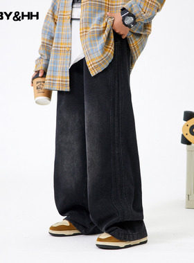 男童秋冬潮牌阔腿黑色加绒牛仔裤2025新款青少年儿童直筒宽松裤子