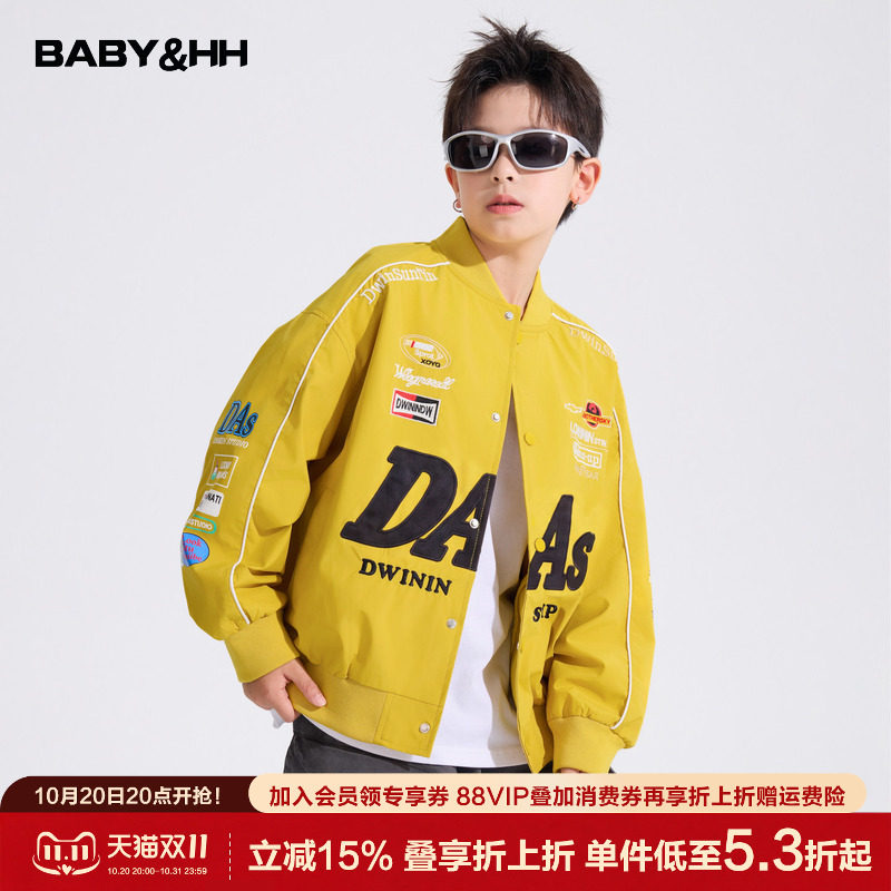 男童秋冬机车风运动刺绣棒球服夹棉外套2026新款中大儿童加厚棉服
