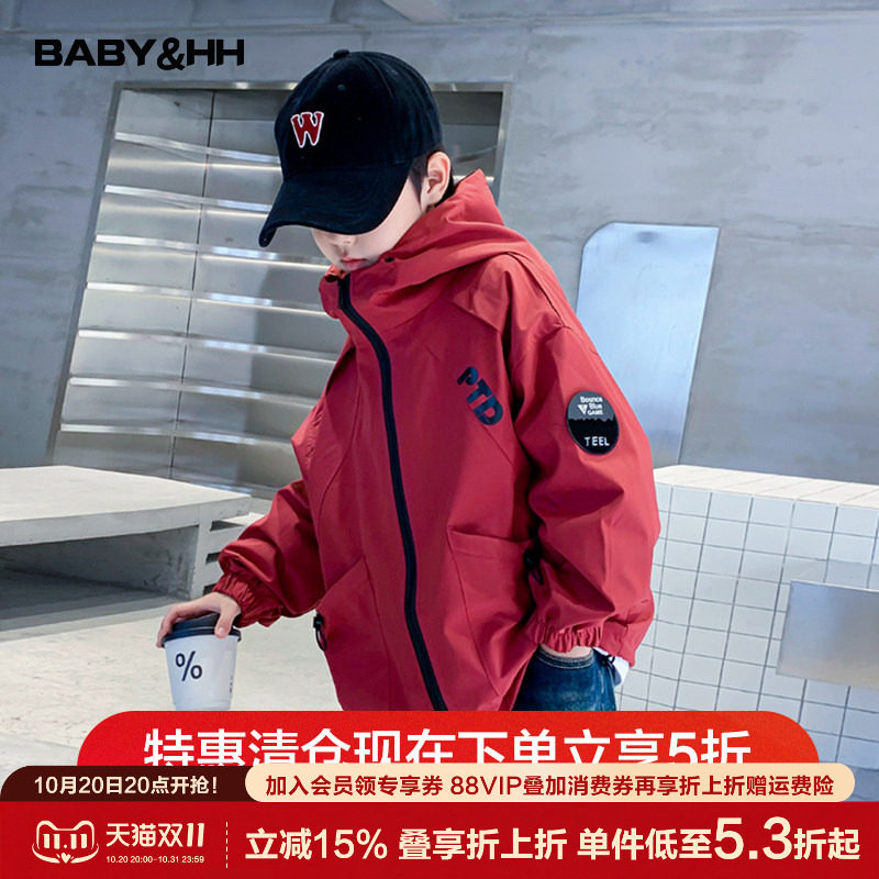 【特惠清仓】男童冬装冲锋衣工装棉服2026新款儿童防风派克厚外套