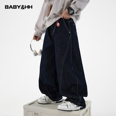 不易褪色一体绒直筒阔腿牛仔裤潮