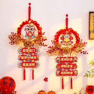 新年过年装饰挂件2026新款红果花环入户大门挂件马年元旦氛围布置