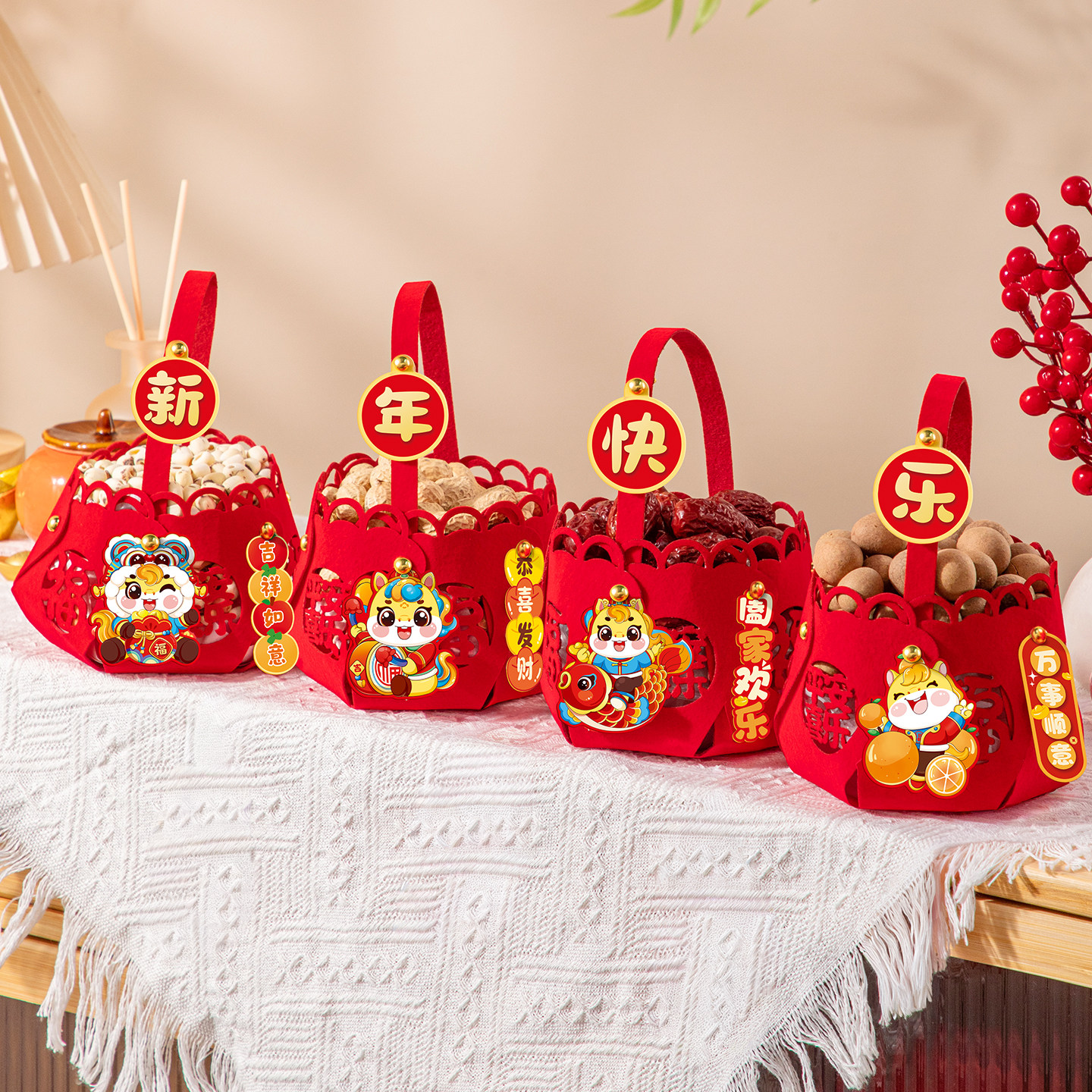 2026马年装饰新款小篮子干果组合提篮春节过年客厅摆件贺新年布置,节庆用品/礼品,挂饰/生肖挂饰,淘宝优惠券,粉丝福利购,淘宝优惠卷
