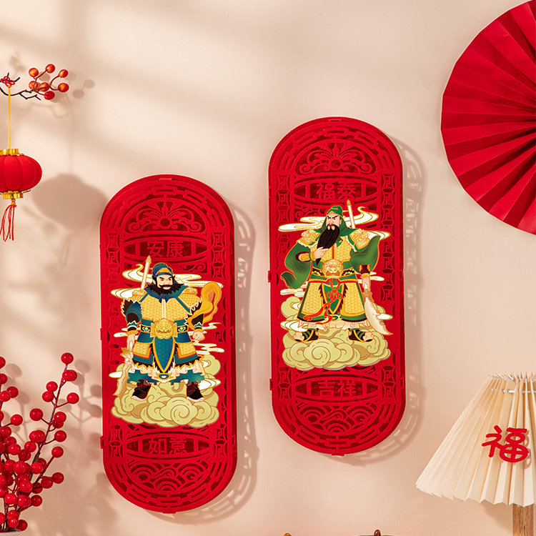2026马年新年门神贴大门入户门单门装饰春节对联春联尉迟恭秦琼,节庆用品/礼品,门神,淘宝优惠券,粉丝福利购,淘宝优惠卷