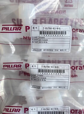 Pillar皮拉扩口PFA接头T-MCW2-N2B/T-MCW4-N4B/T-MCW6-N6B/W3-N3B