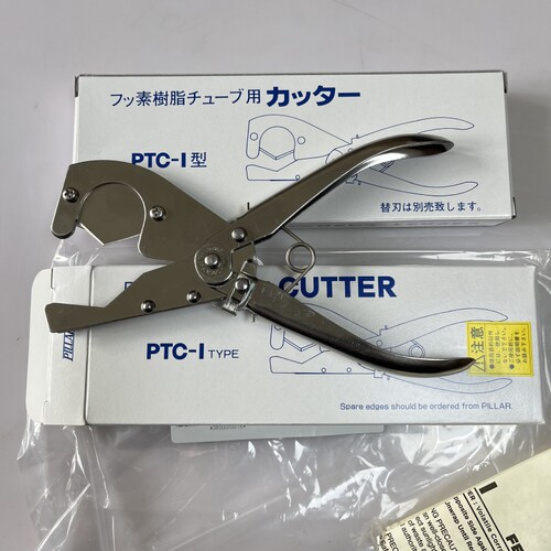 Pillar皮拉PTC-1PFA管PTFE剪刀