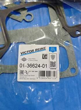 VICTOR REINZ 01-36624-01 发动机垫片 沃尔沃配件EC240290D7DD7E