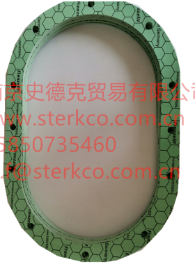 德国Frenzelit菲斯利德  Novapress Universal 密封板材 密封垫片