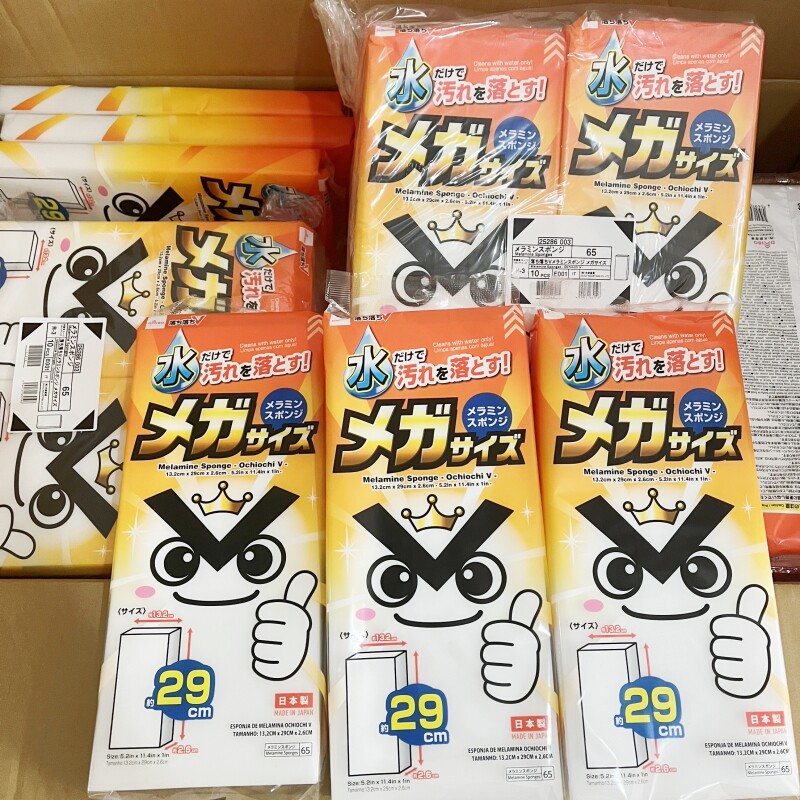 DAISO日本大创 超落王清洁海绵擦魔力擦去各种污纳米清洗海绵抖音