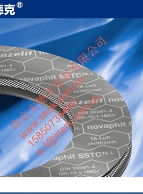 Novaphit SSTC TA-L 膨胀石墨密封材料 石墨增强板 石墨复合板