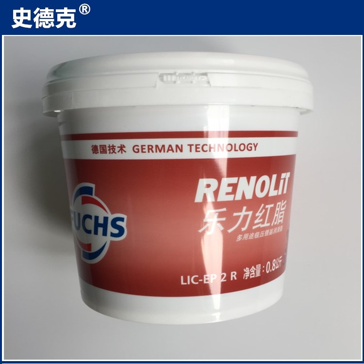 德国福斯Fuchs NLGI 2乐力红脂 RENOLIT LIC-EP 2 R 0.8kg一桶 工业油品/胶粘/化学/实验室用品 工业润滑油 原图主图