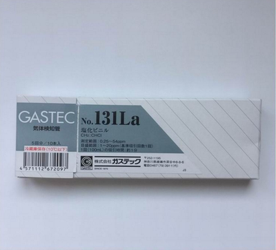 gastec日本气体检测管进口现货