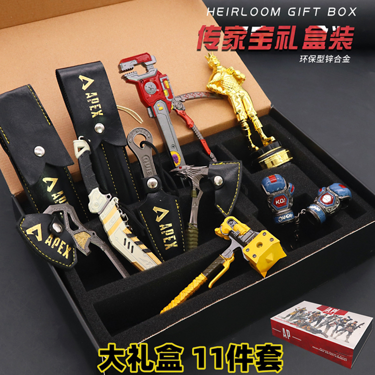 APEX游戏渡鸦之咬恶灵苦无传家宝金属模型手办礼盒玩具兵器套装