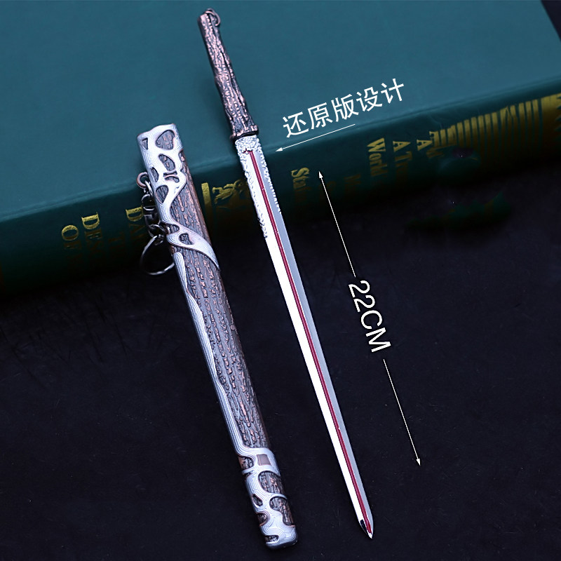 陈情令周边剧版武器魏无羡随便剑古风鞘剑金属模型摆件玩具