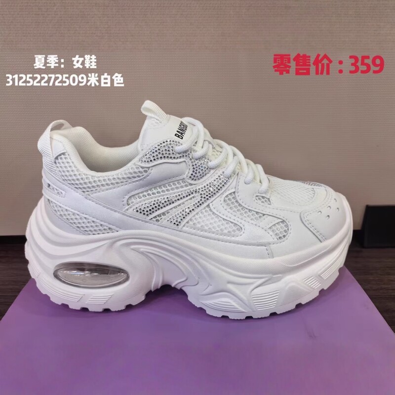 2025夏季新款大总统慢跑鞋