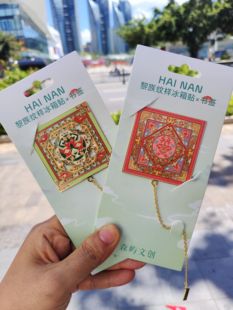 海南黎族甘工鸟大力神金属书签冰个贴创意文创艺术礼品民族风