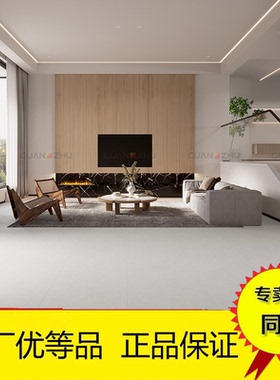 冠珠瓷砖微光石157510-601 157510-602 603 604 126602/126604