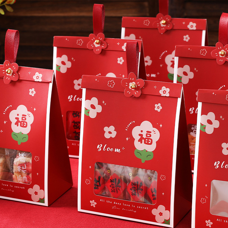 半斤雪花酥盒手提饼干包装盒过年太妃糖糯米船牛轧糖礼品烘焙袋