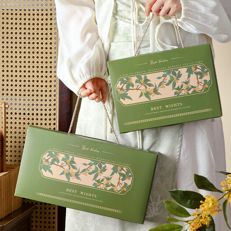 2025月饼包装盒6/8粒绿色桂花蛋黄酥礼盒高档中秋送礼烘焙空盒子