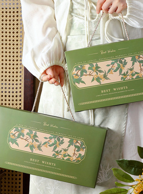 2025月饼包装盒6/8粒绿色桂花蛋黄酥礼盒高档中秋送礼烘焙空盒子