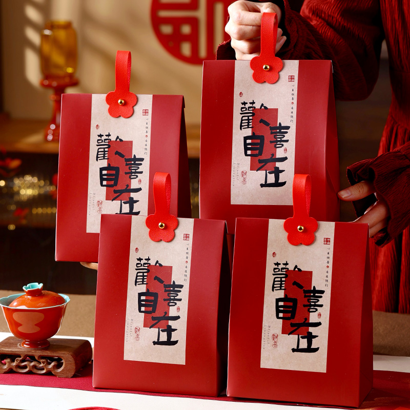 2026手提烘焙过年包装盒太妃糖饼干雪花酥半斤糯米船牛轧糖烘焙袋