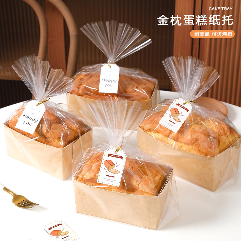 金枕蛋糕纸托包装一次性